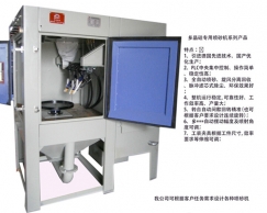 多晶硅專用噴砂機(jī)